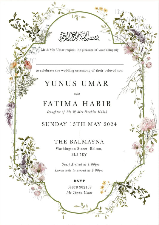 Gold Foil Nikkah Invitation: Wedding Invite