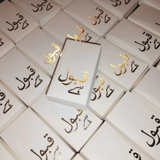 Pani Printing Qabool Hai Box