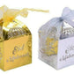 Eid Mubarak Favor Boxes (Set of 12)
