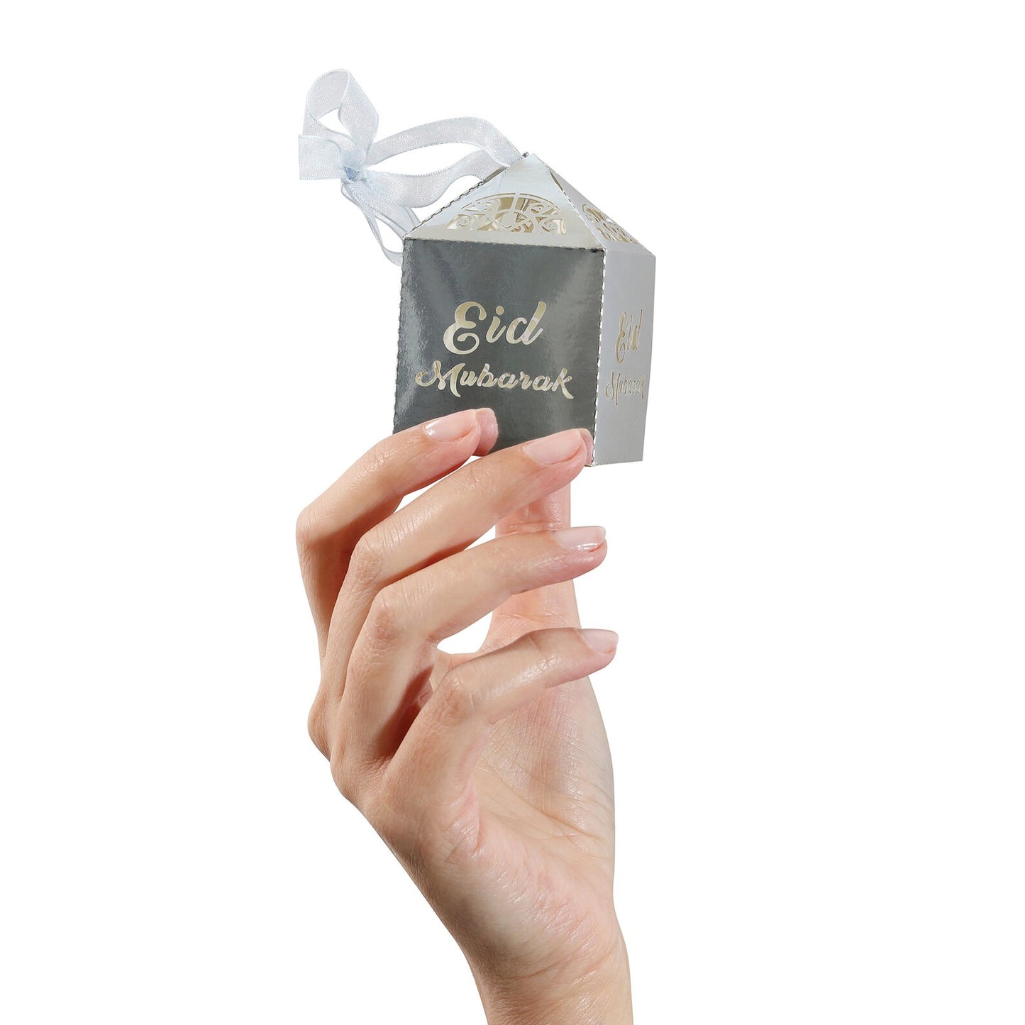 Eid Mubarak Favor Boxes (Set of 12)