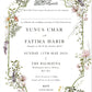 Gold Foil Nikkah Invitation:  Wedding Invite